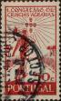 Stamp ID#335584 (1-346-2242)