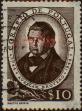 Stamp ID#335603 (1-346-2261)