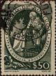 Stamp ID#335604 (1-346-2262)