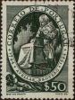 Stamp ID#335606 (1-346-2264)