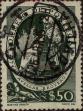 Stamp ID#335608 (1-346-2266)