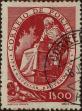 Stamp ID#335611 (1-346-2269)