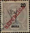 Stamp ID#333568 (1-346-226)