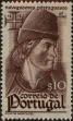 Stamp ID#335614 (1-346-2272)