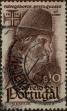 Stamp ID#335617 (1-346-2275)