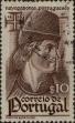 Stamp ID#335618 (1-346-2276)