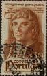 Stamp ID#335623 (1-346-2281)