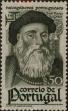 Stamp ID#335628 (1-346-2286)