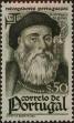 Stamp ID#335629 (1-346-2287)