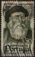 Stamp ID#335630 (1-346-2288)