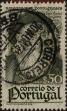 Stamp ID#335631 (1-346-2289)