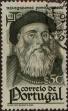 Stamp ID#335632 (1-346-2290)