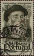 Stamp ID#335633 (1-346-2291)
