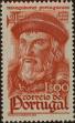 Stamp ID#335634 (1-346-2292)