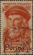 Stamp ID#335635 (1-346-2293)