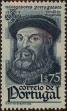 Stamp ID#335637 (1-346-2295)