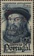 Stamp ID#335638 (1-346-2296)
