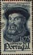 Stamp ID#335639 (1-346-2297)