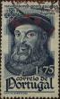 Stamp ID#335640 (1-346-2298)