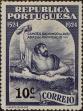 Stamp ID#333364 (1-346-22)