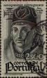 Stamp ID#335643 (1-346-2301)