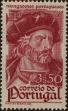 Stamp ID#335644 (1-346-2302)