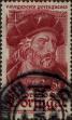 Stamp ID#335645 (1-346-2303)
