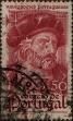 Stamp ID#335646 (1-346-2304)