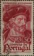 Stamp ID#335647 (1-346-2305)
