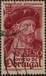 Stamp ID#335648 (1-346-2306)