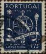 Stamp ID#335661 (1-346-2319)