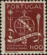 Stamp ID#335662 (1-346-2320)