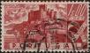 Stamp ID#335676 (1-346-2334)