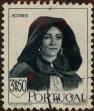 Stamp ID#335687 (1-346-2345)