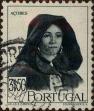 Stamp ID#335688 (1-346-2346)