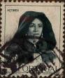 Stamp ID#335690 (1-346-2348)