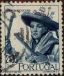 Stamp ID#335691 (1-346-2349)