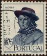 Stamp ID#335693 (1-346-2351)