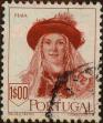 Stamp ID#335696 (1-346-2354)