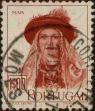 Stamp ID#335697 (1-346-2355)