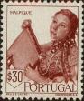 Stamp ID#335701 (1-346-2359)