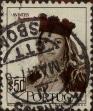 Stamp ID#335709 (1-346-2367)