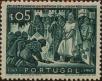 Stamp ID#335713 (1-346-2371)