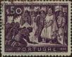 Stamp ID#335717 (1-346-2375)