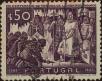 Stamp ID#335719 (1-346-2377)