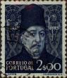 Stamp ID#335723 (1-346-2381)
