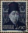 Stamp ID#335724 (1-346-2382)
