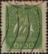 Stamp ID#335725 (1-346-2383)