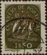 Stamp ID#335730 (1-346-2388)
