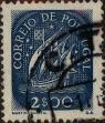 Stamp ID#335732 (1-346-2390)